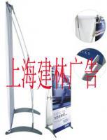 上海X展架供應、制作與批發指南 廣告傳媒行業解決方案
