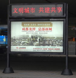 05貴陽滾動燈箱制作廠家 價格、型號規格與廣告傳媒應用指南