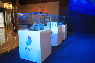 匠心雕琢，科技賦能 盛實(shí)元鮮人參新品發(fā)布會(huì)暨數(shù)字廣告發(fā)布盛典