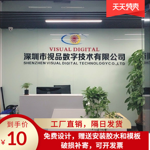 亞克力logo定制與數(shù)字廣告發(fā)布的融合 打造一體化品牌展示新方案